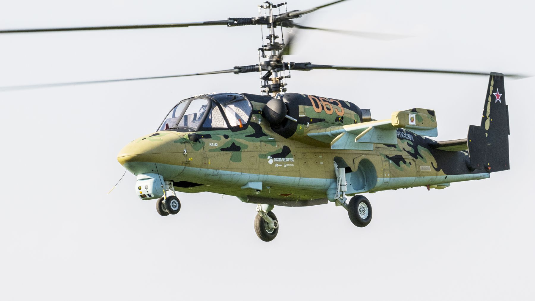 KA-52